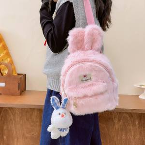 กระเป๋าเป้สะพายหลังผ้ากำมะหยี่สไตล์สัตว์น่ารักสำหรับเด็กนักเรียนประถม - Product Image 3