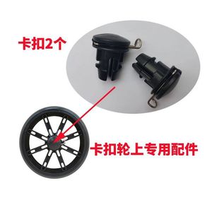 เพลาล้อรถเข็น 36 ซม. ชุบสังกะสี ทนทาน สำหรับอะไหล่รถเข็นของชำ - Product Image 3