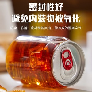 Tùy Chỉnh 200-650Ml Pet Nhựa Dùng Một Lần Trong Suốt Đồ Uống Chai Lon Rỗng Lon Rỗng Cho Nước Trái Cây Trà Sữa Cà Phê - Product Image 3