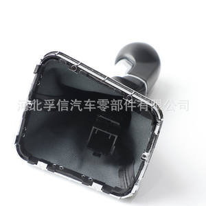 Couvercle anti-poussière pour pommeau de levier de vitesse Opel Zafira B 5 6 vitesses avec cadre intégré - Product Image 1