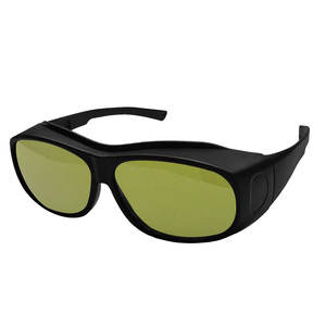 Gafas Protectoras Shenzhen con Marco Negro, Lentes de 2 mm, 20% de Transmitancia de Luz, Anti-UV, Anti-Radiación IR, Gafas de Seguridad - Product Image 4