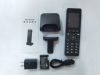 Teléfono IP Inalámbrico VoIP SIP de 3 Líneas con Pantalla de 2.4 Pulgadas, Doble SIM GSM 4G LTE y WiFi para el Hogar/Oficina SASINCOMM S07
