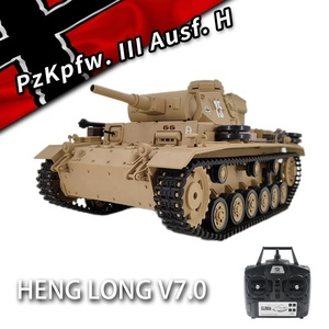 Modè<span class=keywords><strong>le</strong></span> de char <span class=keywords><strong>moyen</strong></span> PanzerKampfwagen III H 3849-1 RC, jouets télécommandés IR+BB Battle 2.4Ghz, cadeaux - Product Image 3