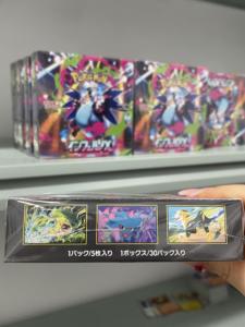 Caja de Sobres Pokémon M2 Inferno <span class=keywords><strong>X</strong></span>, Juego de Cartas Coleccionables Japonés, Sellado de Fábrica - Product Image 3