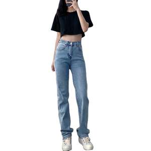 2025 nouveau début printemps conception femmes jean <span class=keywords><strong>pantalon</strong></span> personnalisé haute élastique jean femmes empilé ciré mode Denim jean fille - Product Image 1