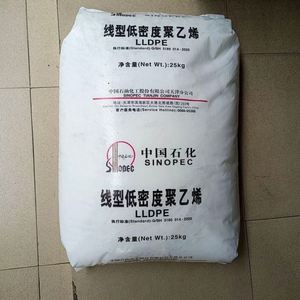 เม็ดพลาสติก HDPE สีขาว วานฮัว ขนาด 25 กก. เกรดฉีดขึ้นรูป ความคริสตัลลินสิตี้สูง - Product Image 3