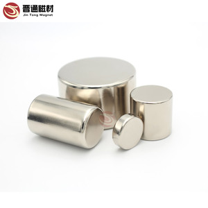 <span class=keywords><strong>Aimant</strong></span> <span class=keywords><strong>surpuissant</strong></span> rond N52 11 pouces en néodyme, disque magnétique - Product Image 4