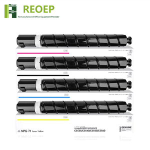 Cartouches d'<span class=keywords><strong>encre</strong></span> et kit de recharge de toner REOEP NPG-71 pour <span class=keywords><strong>photocopieur</strong></span> <span class=keywords><strong>Canon</strong></span> IR-C5535/5540/5550/5560/5735/C5760/C5750/5735 - Product Image 2