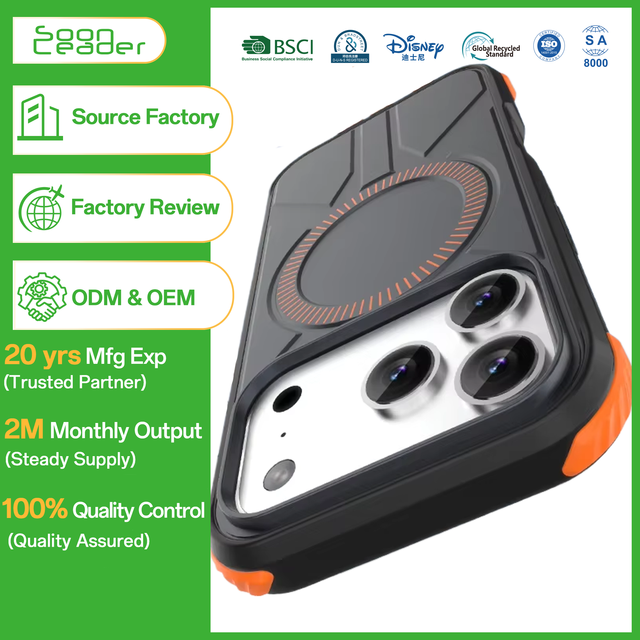 Soonleader Luxury Robust Strong Protection Tough Phone Cases for iPhone 17 16 Pro Max Armor Cellphone Cover Rugged Magnetic Case