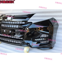 Kit de Carrocería Delantero Compatible con Honda Odyssey 2015-2021, Cubierta de Parachoques Delantero para el Ody RC1 RC4, Kit de Mejora de Parachoques Delantero