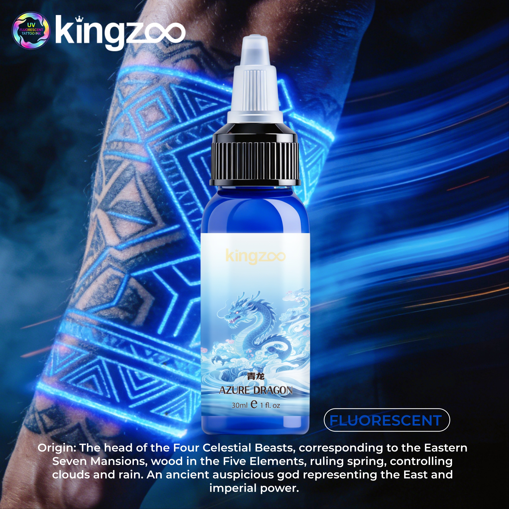 AZURE DRAGON (Blue)