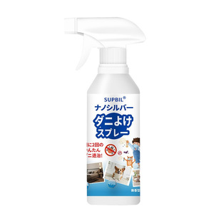 Spray anti-acariens Supbil Nano Silver pour literie, écologique, sans danger pour les femmes enceintes, les bébés, les animaux domestiques et les personnes âgées - Product Image 2