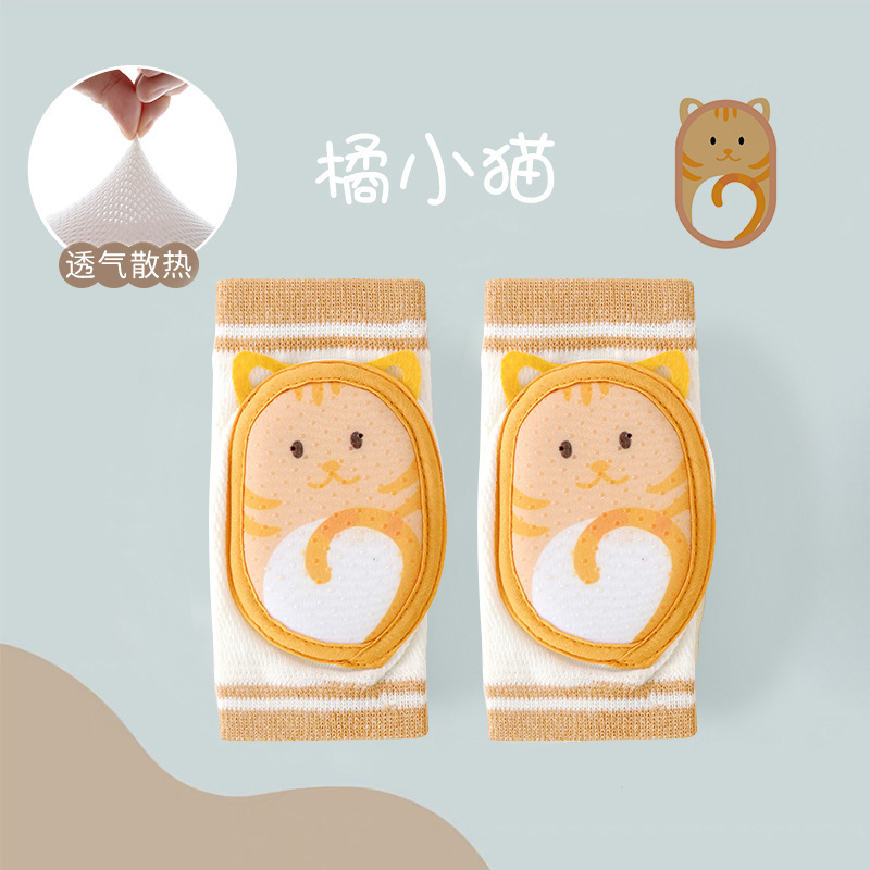 Gattino arancione [ingrandito e aggiornato]