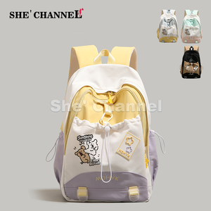 Zaino coreano <span class=keywords><strong>per</strong></span> donne ragazze adolescenti carino Design <span class=keywords><strong>per</strong></span> cani <span class=keywords><strong>borsa</strong></span> impermeabile <span class=keywords><strong>borsa</strong></span> leggera <span class=keywords><strong>per</strong></span> la scuola universitaria - Product Image 2