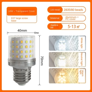 Ampoules LED multicolores G9 E27 étanches, rouge, bleu, vert, jaune, rose, lanterne LED multicolore, barre d'ampoules 6000K lumière du jour, télécommande - Product Image 3