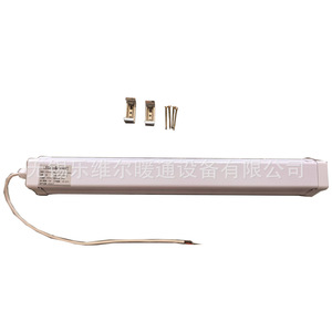 Cold Storage Tri-proof Light 0.6m 40w <b>Illumination</b> For Cold Room - Product Image 3