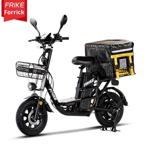จักรยานไฟฟ้าส่งของขนาด 16 นิ้ว รุ่น Source Factory พร้อมแบตเตอรี่ลิเธียม Yilan Princess Brushless 350W (720WH) และมอเตอร์ฮับหลัง - Product Image 1