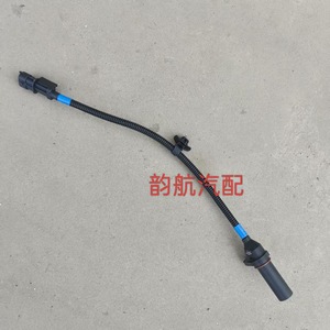 Capteur de position du vilebrequin Hyundai 39180-2B030, nouvelle pièce de rechange pour réparation - Product Image 4