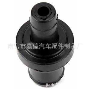 Válvula Unidireccional para Toyota Corolla Suzuki Chang'an 12204 15050 12204 15030 1181064B00 Pieza de Repuesto - Product Image 1