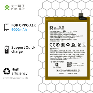 แบตเตอรี่ลิเธียมโพลิเมอร์แบบชาร์จได้ <span class=keywords><strong>BLP711</strong></span> สำหรับ OPPO A1K Realme C2 แบตเตอรี่โทรศัพท์มือถือทดแทน ความจุ 4000mAh 3.85V - Product Image 5