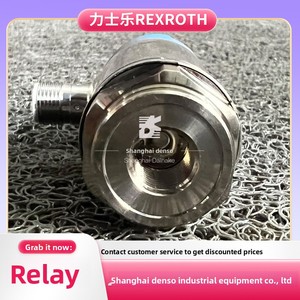 Interrupteur à relais HEDE10-31/100/1/GI-K35-0 pour système hydraulique, fabriqué en Chine - Product Image 4