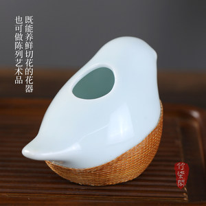 Bamboo Woven Porcelain Bird Vase Ceramic Flower Arrangement Ornament Traditional Chinese Living Room Decoration Hydroponic Pot - Product Image 5