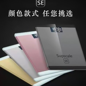 Balance connectée de pointe pour la mesure de la graisse corporelle, couleur or rose, rectangulaire, alimentée par piles, pour adultes, usage domestique - Product Image 3