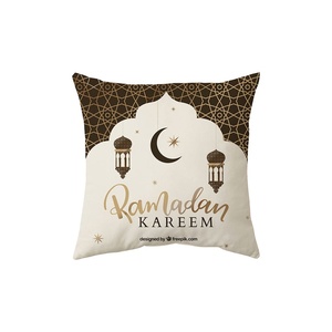 Funda de Almohada Decorativa Hstyle con Diseño de <span class=keywords><strong>Luna</strong></span> y Mezquita para Ramadán, Eid Mubarak, Funda de Cojín de Poliéster para Sofá, Sala de Estar - Product Image 1