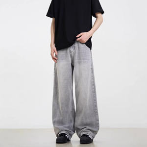 Pantalon ample à jambes larges et drapé, en denim tricoté uni gris cendré, style rétro américain, unisexe, longueur au sol, polyvalent - Product Image 3
