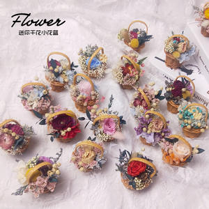 Yu64 <span class=keywords><strong>Mini</strong></span> bouquet de fleurs séchées naturelles DIY, roses, souffle de bébé, tiges de blé avec paniers, boîte cadeau vintage, décoration de carte - Product Image 3