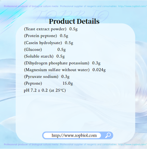<span class=keywords><strong>Agar</strong></span> R2A de Baja Nutrición, Utilizado para la Determinación de Bacterias Aeróbicas Totales en Agua Farmacéutica Como Agua Purificada - Product Image 3