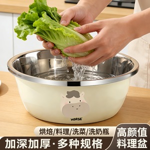 Stainless Steel <b>Vegetable</b> Washing Basin Kitchen Fruit Basin Outdoor Portable Cooking Bowl Thickened Multi Functional Soup Bowl - Product Image 5