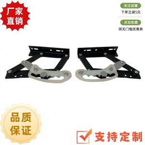 Soporte universal de acero laminado en frío Xinjunye para bisagras de sofá con caja de engranajes, diseño moderno y sencillo para muebles. - Product Image 4