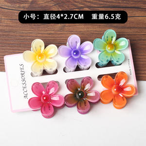 Juego de 6 Pinzas para el Cabello Baratas al por Mayor, Pinzas para el Cabello con Forma de Flor de Huevo de 4CM/4.5CM, Pinzas para el Cabello con Degradado Perlado, Accesorios para el Cabello de Moda para Mujer - Product Image 4