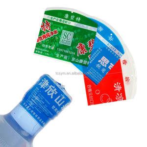 Rótulo Termoencolhível de Segurança para Tampa de Garrafa de Água de 5 Galões/20L, Selagem de PVC para Tampa de Garrafa - Product Image 6