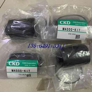 En Stock, montaje de elemento de filtro CKD Original, a estrenar, a estrenar, de 2, 2, 1, 2, 2, 2, 1, 2, 2, 1, 2, 2 - Product Image 1