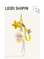 Porte-clés Mignon en Peluche Mouton avec Pendentif Étoile, Mini Poupée Agneau, Cordon de Poignet, Breloque de Sac, Mousqueton, Décoration, Cadeau pour Filles