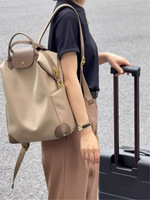 Sac à dos imperméable en nylon pour femme avec fermeture éclair, sac d'ordinateur durable en polyester pour les trajets quotidiens, grande capacité, sac d'affaires pour les voyages