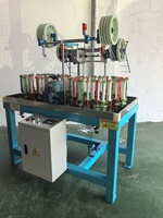 L'usine fournit la machine de tressage de 32 broches Machine de tressage de manchon d'isolation de machine de corde ronde
