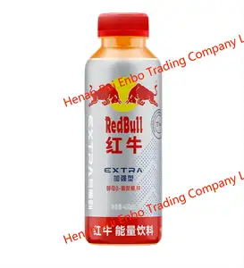 New launch Red- Bull Energy 400ml drink New energy drink