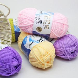 <span class=keywords><strong>Fil</strong></span> <span class=keywords><strong>de</strong></span> <span class=keywords><strong>coton</strong></span> pour bébé, <span class=keywords><strong>fil</strong></span> à tricoter à la main, cordons pour <span class=keywords><strong>crochet</strong></span>, adaptés aux femmes et aux enfants, <span class=keywords><strong>fil</strong></span> à tricoter - Product Image 2