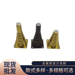 Furniture Leg Brass Gold 10mm Screw Traditional Style Bed Sofa Table Support - Product Image 5