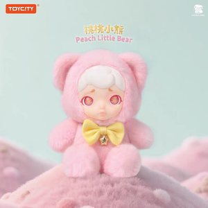 Nuevo Llavero <span class=keywords><strong>de</strong></span> Peluche Oficial <span class=keywords><strong>de</strong></span> PVC <span class=keywords><strong>de</strong></span> la Serie Tienda <span class=keywords><strong>de</strong></span> Postres para Mascotas <span class=keywords><strong>de</strong></span> <span class=keywords><strong>Laura</strong></span>, Figura Sorpresa, Adorno - Product Image 4
