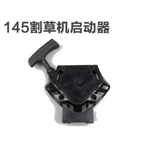 145 Mower Starter Assembly With Steel Recoil Pull Start Handle For <b>Trimmer</b> And Brush Cutter Parts <b>Black</b> - Product Image 4