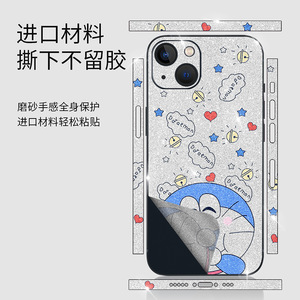 Funda para iPhone con Diseño de Astronauta de Dibujos Animados, Cobertura Total, Material EVA, Acabado Brillante, Protectora - Product Image 3