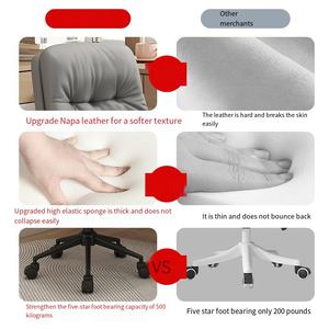 Chaise de bar en cuir pu chaise de laboratoire dortoir fille chambre salon hôtel restaurant - Product Image 3