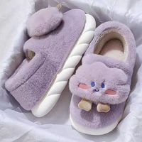 Nouveau Style nuage en peluche pantoufles Carton en peluche pour les femmes chaud hiver Couple porter fond épais intérieur extérieur pantoufles