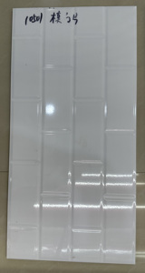 Hiện đại 3D dập nổi 300x600 mét trắng gốm ốp tường cho phòng tắm firebrick chức năng cho nội thất sử dụng biên giới gạch thiết kế - Product Image 3