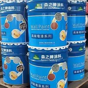 Colori di alta qualità rivestimento parete esterna weathesshield casa esterna vernici decorazione vernice emulsione anti crack cappotto liscio - Product Image 6