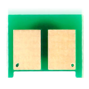 智能兼容佳能lbp5050碳粉复位芯片激光打印机 - Product Image 3